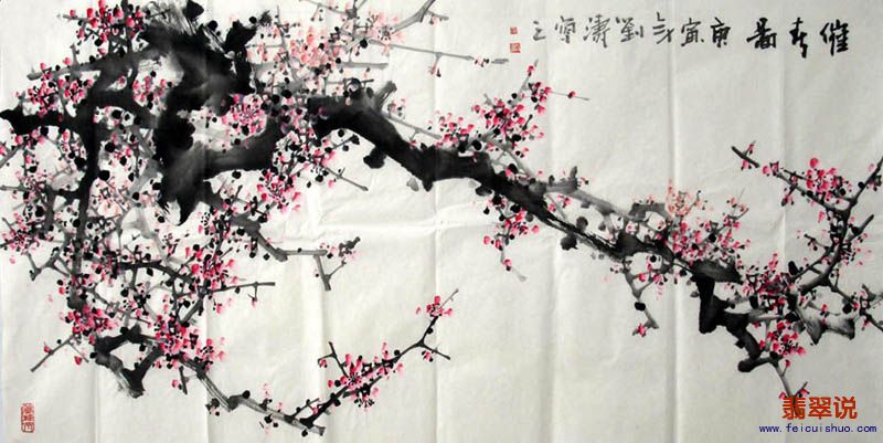 0刘涛·四尺花鸟·催寿图25-9 .jpg