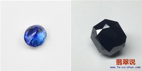 珠宝乐园蓝宝石、黑钻.jpg