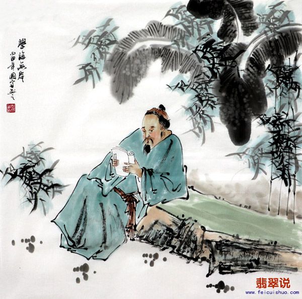 姚国富·四尺斗方人物22-22.jpg