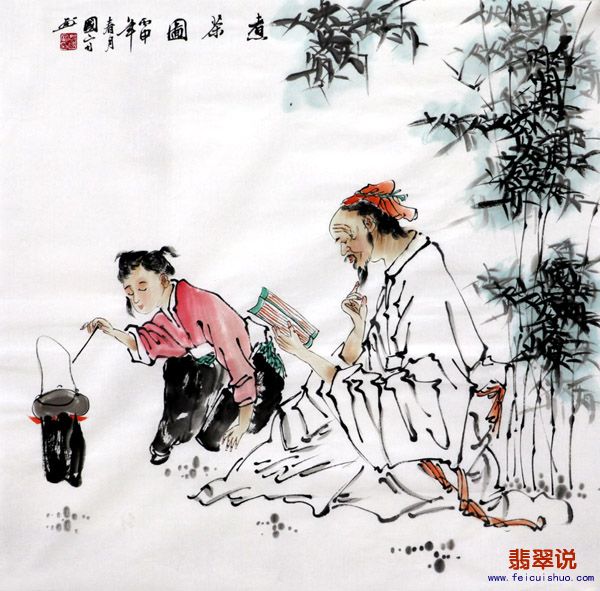 姚国富·四尺斗方人物22-23.jpg