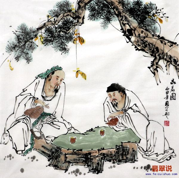 姚国富·四尺斗方人物22-24.jpg