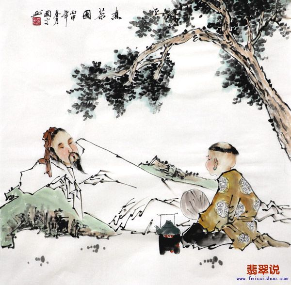姚国富·四尺斗方人物22-28.jpg