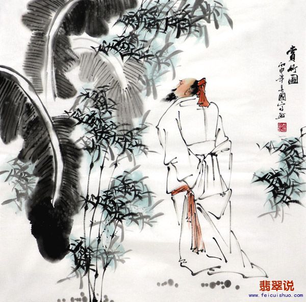 姚国富·四尺斗方人物22-33.jpg