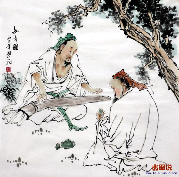 姚国富·四尺斗方人物22-30.jpg