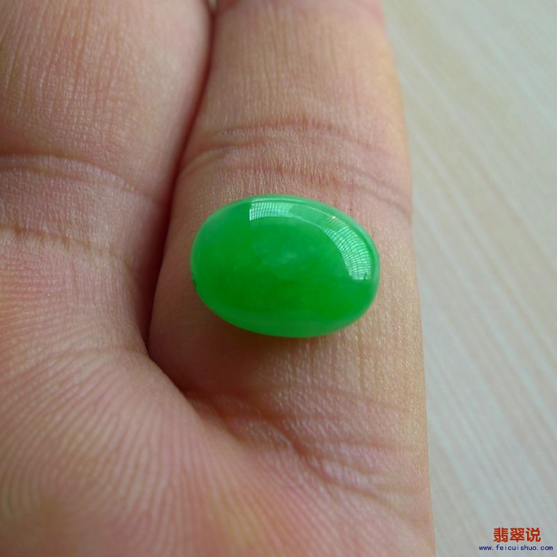 【缅甸老坑A货翡翠阳绿蛋面】 【价格】-1200 【尺寸】-11.90*9.42*4.23mm 【证书】-158GB181072 【重量】-0 ...