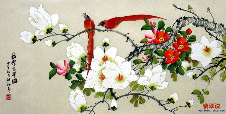 莫砚清·三尺花鸟10-25.jpg
