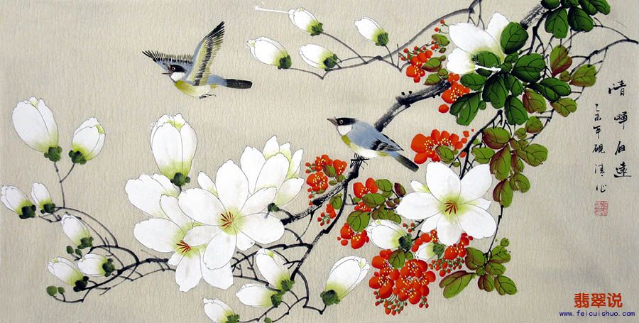 莫砚清·三尺花鸟24-30.jpg