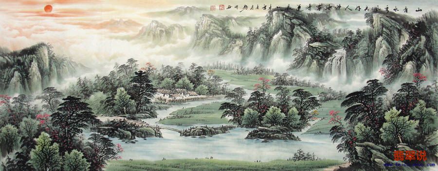 范勇明·小六尺山水15-13.jpg
