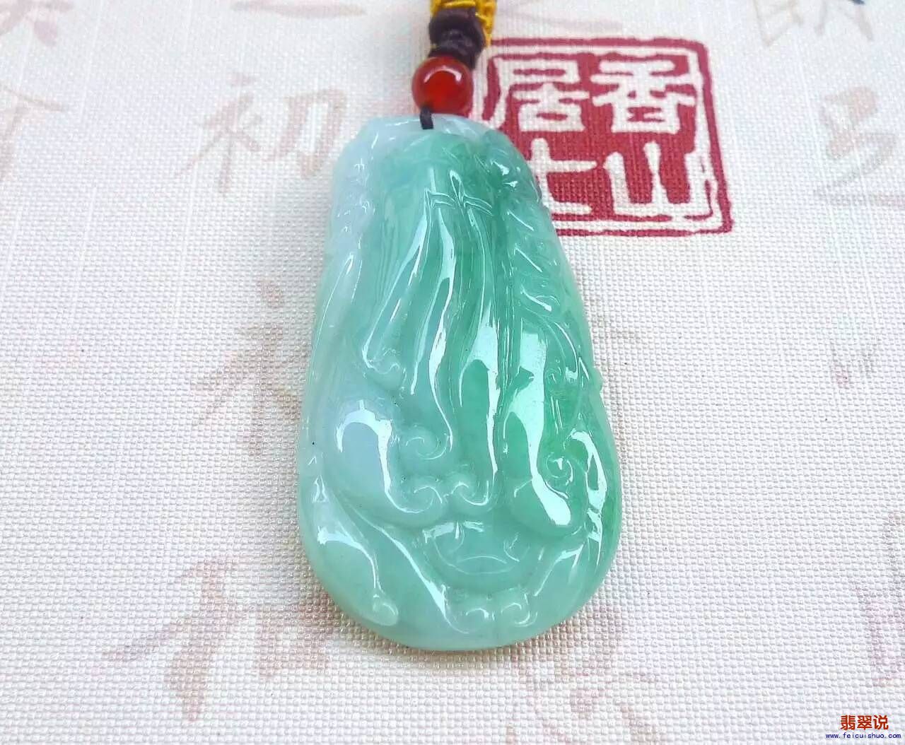 琳雅翡翠mmexport1463146575839.jpg