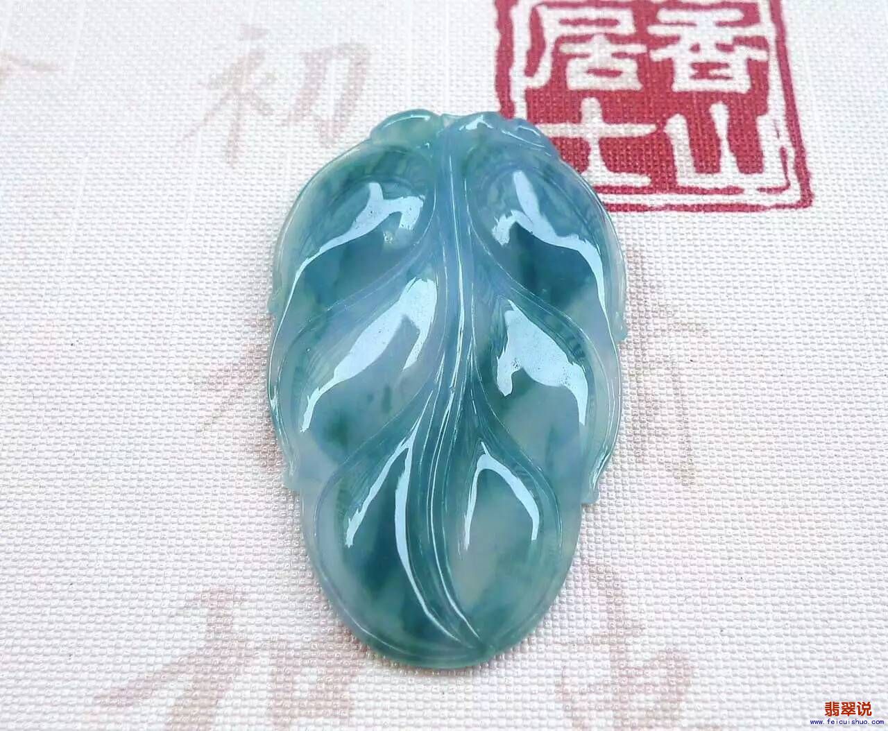 琳雅翡翠mmexport1463146997544.jpg