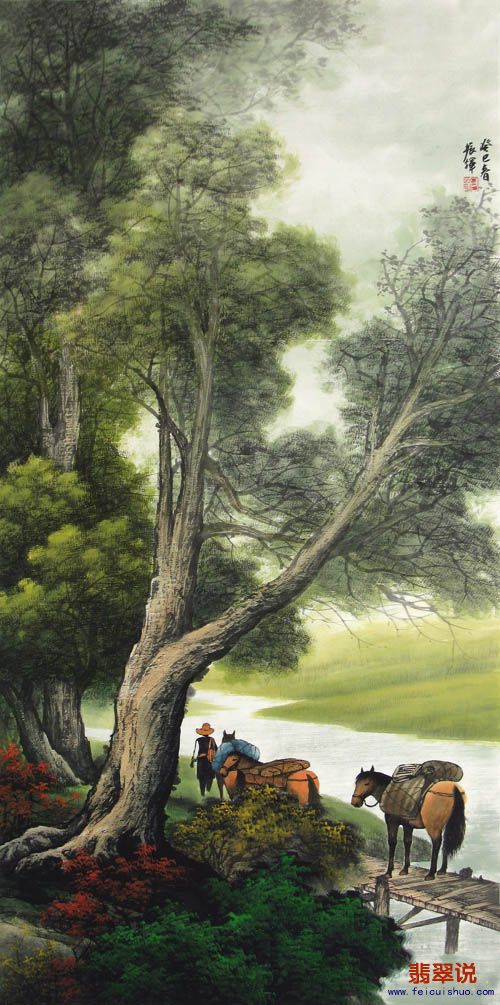 刘振辉·四尺山水16-3.jpg