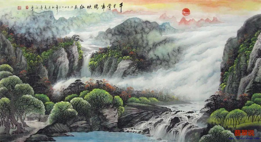 李志远·六尺山水13-4.jpg
