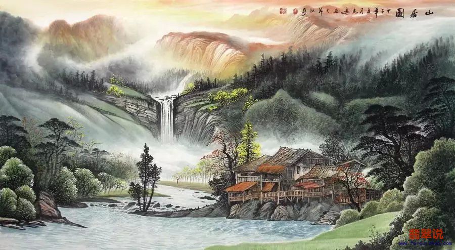 李志远·六尺山水8-3.jpg