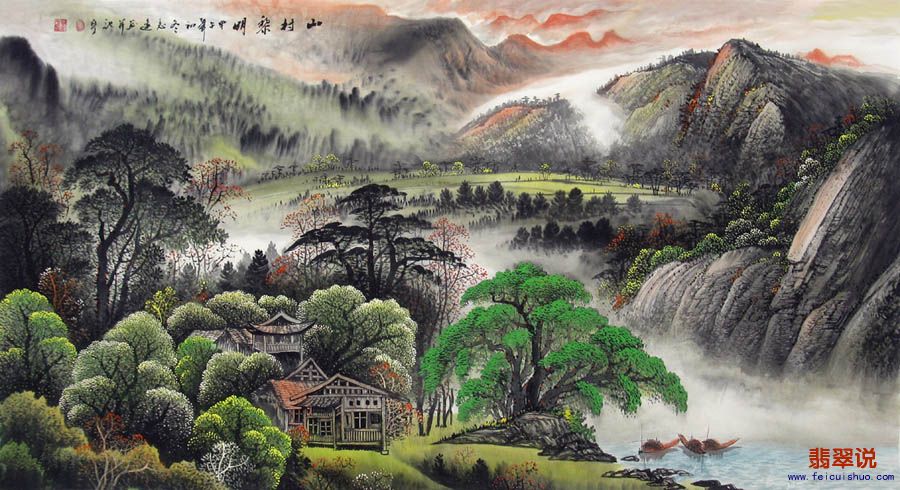 李志远·六尺山水28-8.jpg