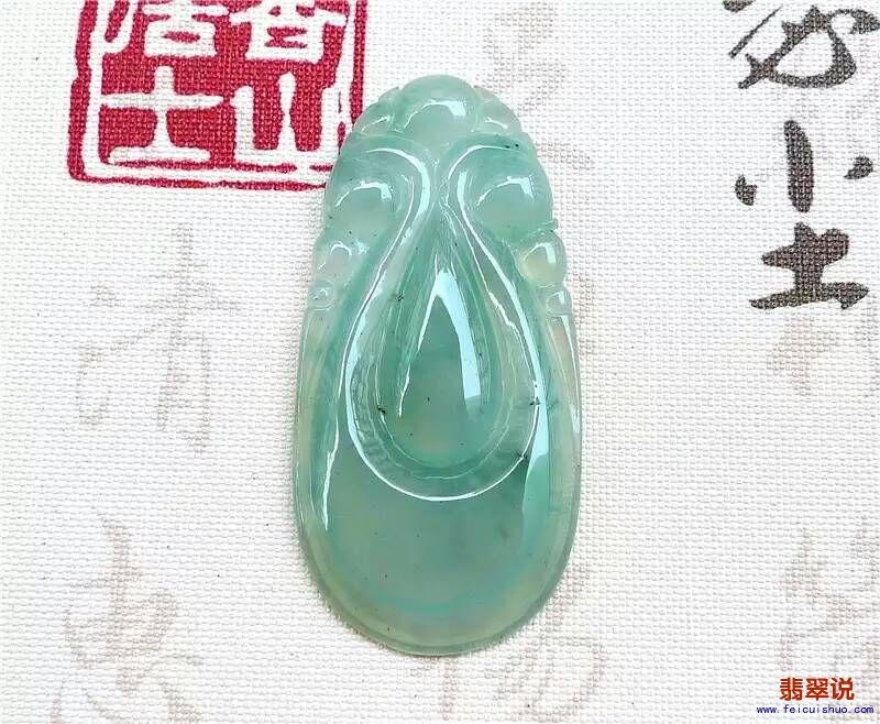 琳雅翡翠mmexport1463231785558.jpg