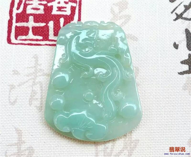 琳雅翡翠mmexport1463231213681.jpg