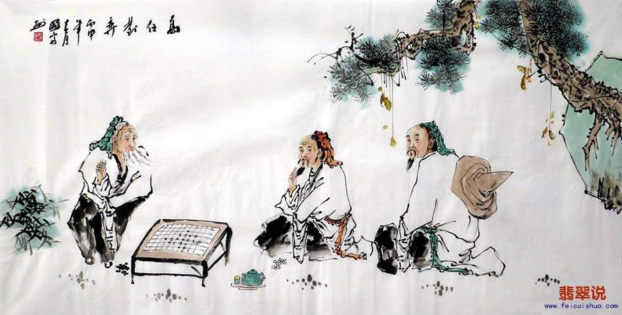 姚国富·四尺人物23-6.jpg