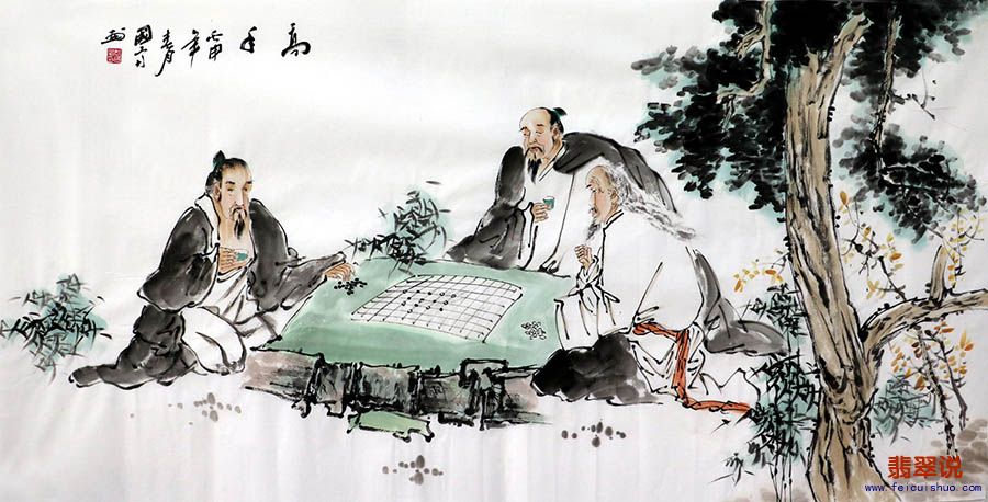 姚国富·四尺人物23-9.jpg