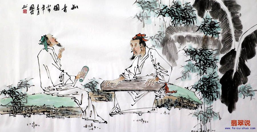 姚国富·四尺人物23-7.jpg