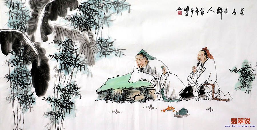 姚国富·四尺人物23-10.jpg