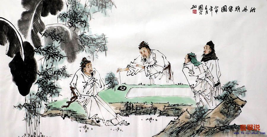 姚国富·四尺人物23-14.jpg