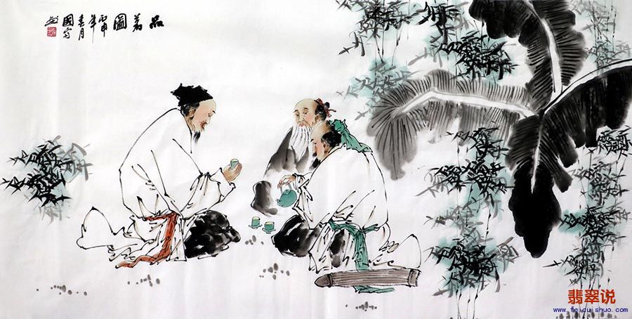 姚国富·四尺人物23-13.jpg