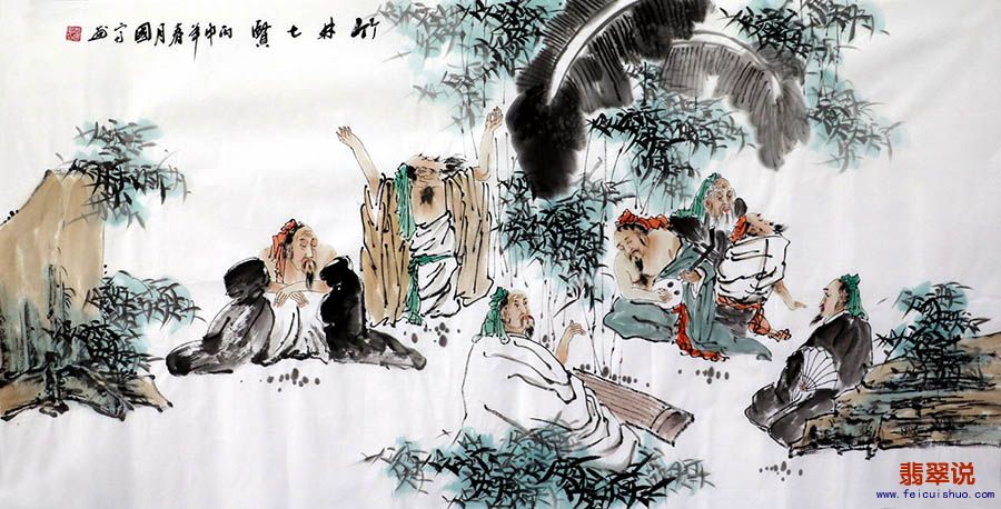 姚国富·四尺人物23-11.jpg