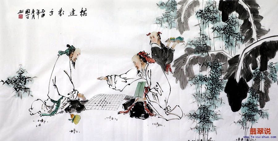 姚国富·四尺人物23-18.jpg