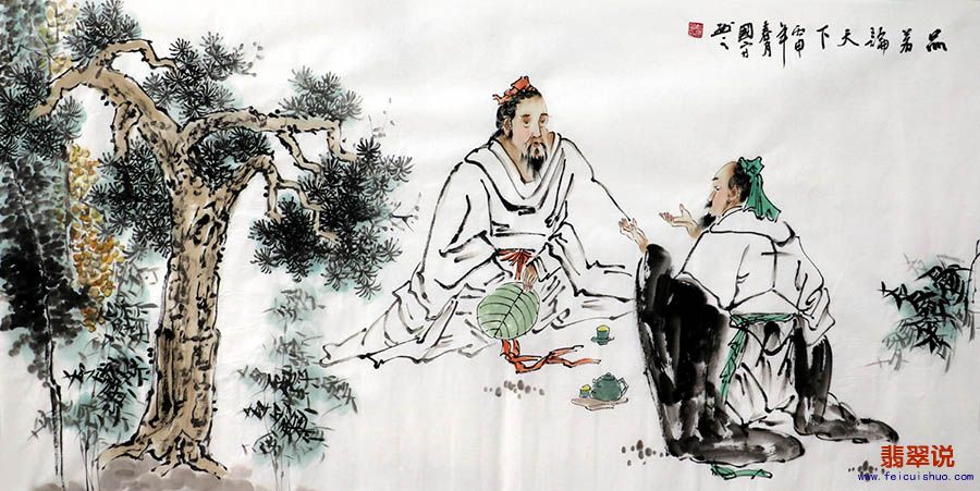 姚国富·四尺人物23-15.jpg