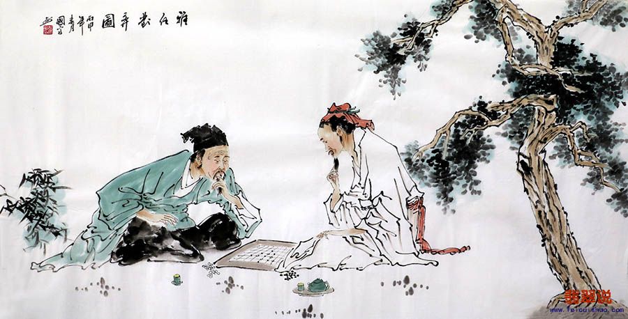 姚国富·四尺人物23-20.jpg