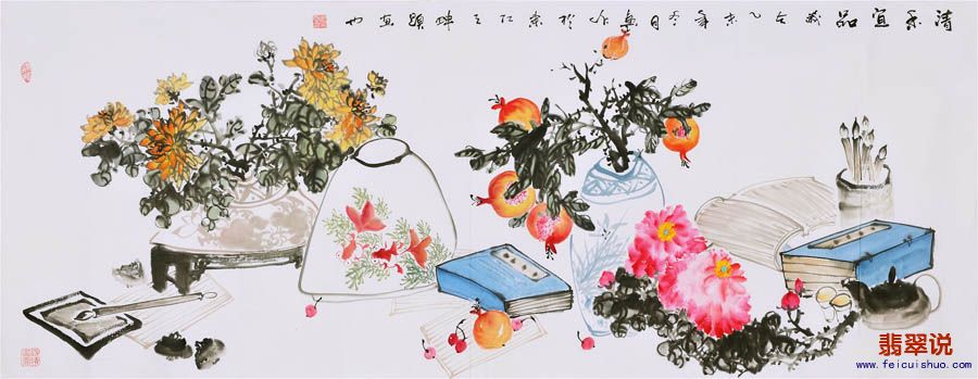 李入云·小六尺写意花鸟81.jpg