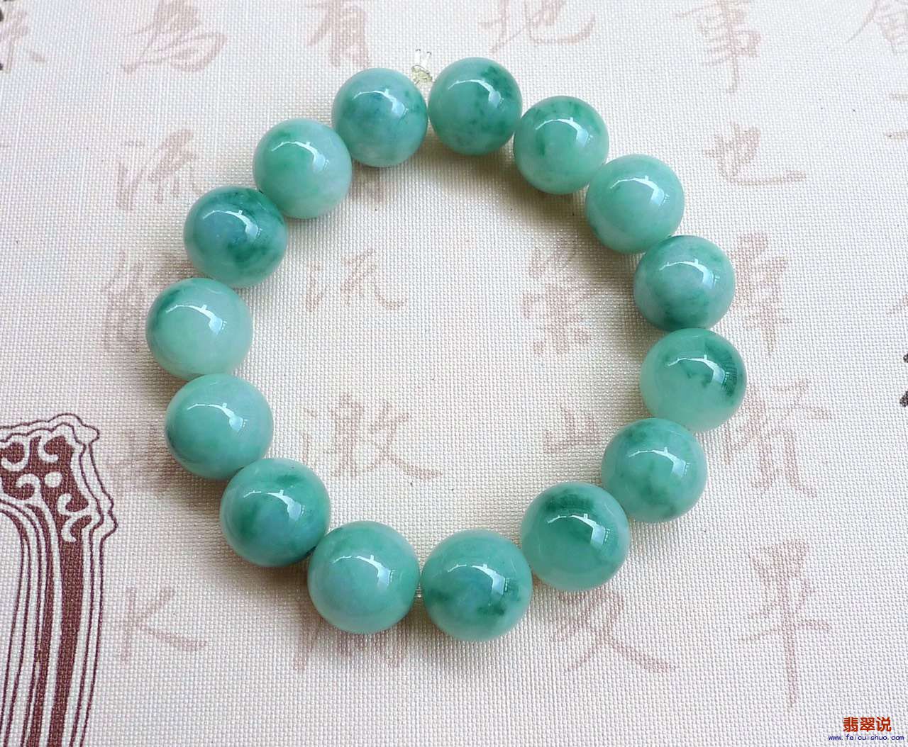琳雅翡翠mmexport1463318591915.jpg