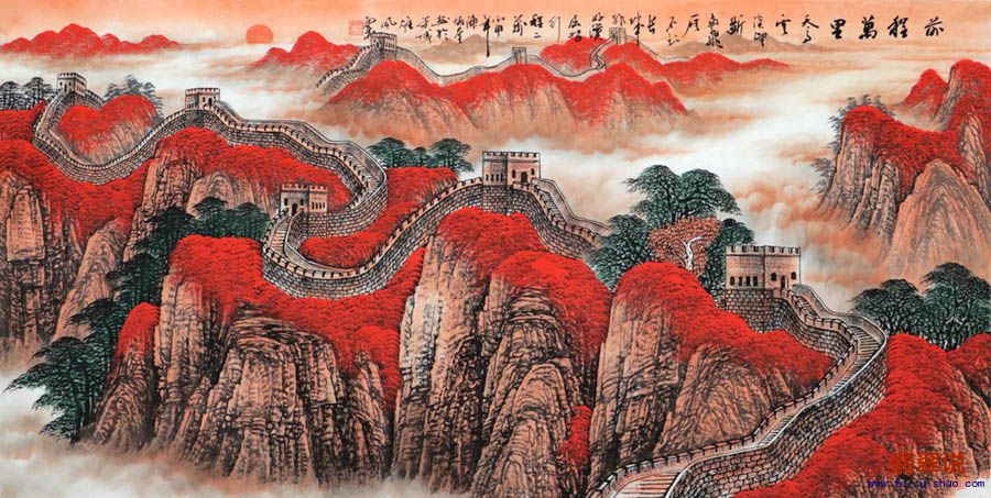 陈炳奎·四尺长城山水11-3.jpg