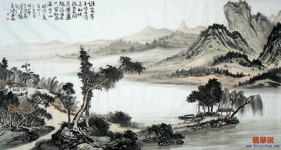 黄云鸿六尺004.jpg