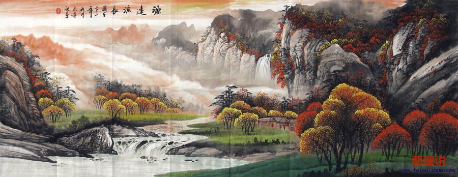 李志远·小六尺山水14-1.jpg