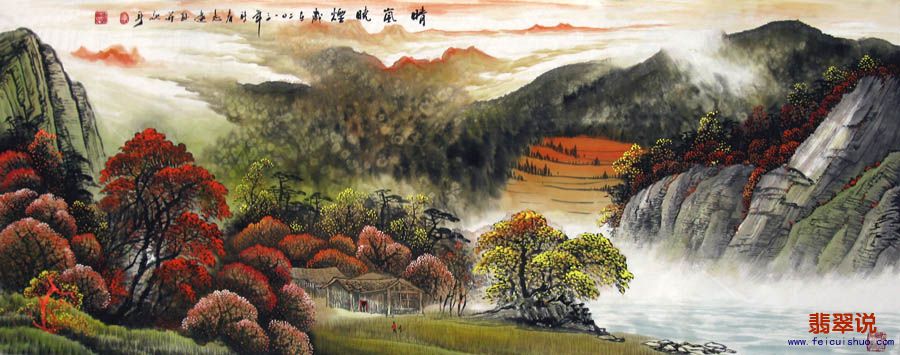 李志远·小六尺山水27-6.jpg