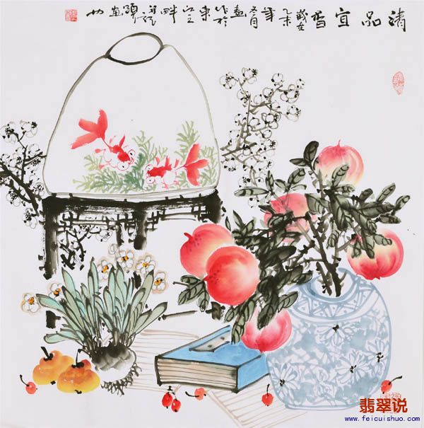 李入云·四尺斗方写意花鸟09.jpg