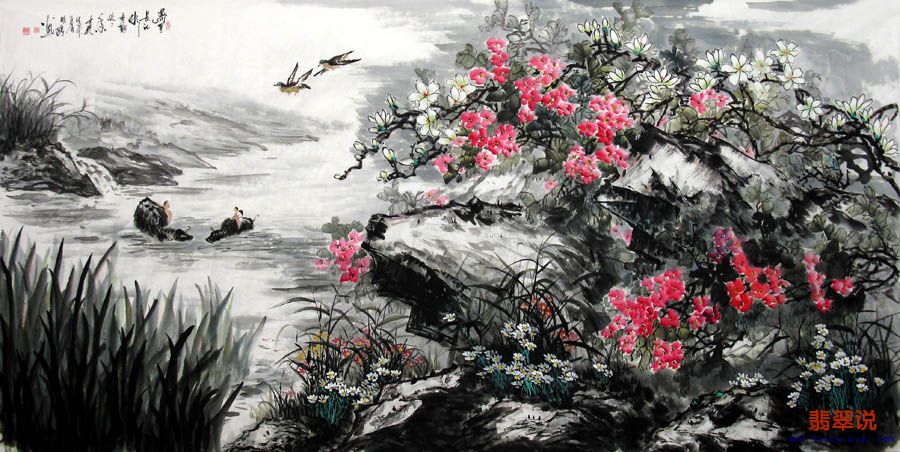 韦晓鸥·大八尺花鸟27-4.jpg