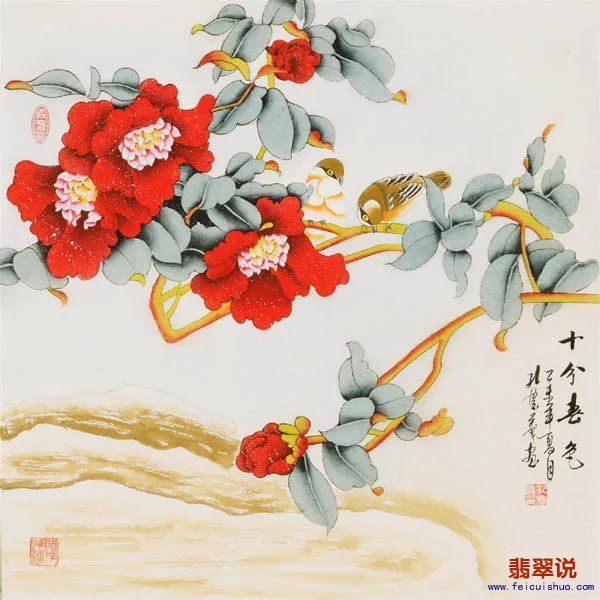 四尺斗方工笔花鸟86A.jpg