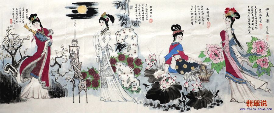 刘学多·小八尺人物国画23-1.jpg