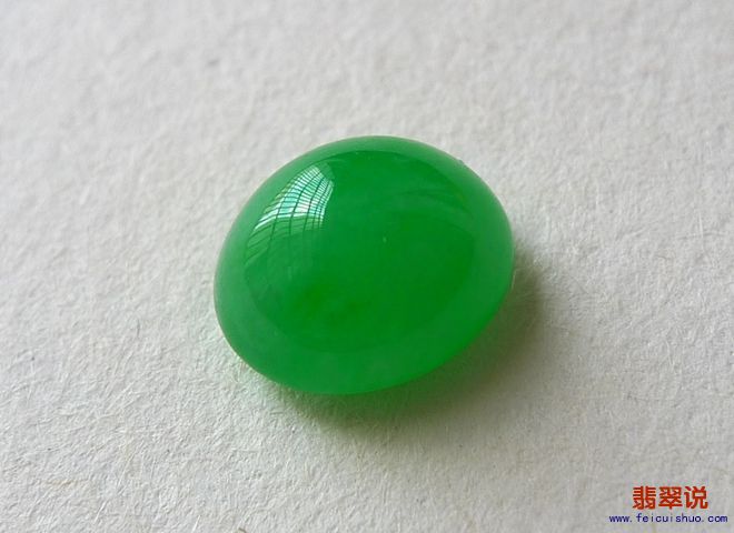 20160525_170850_053.jpg