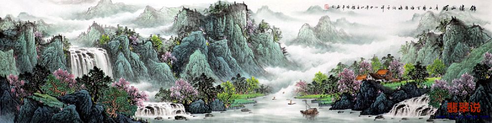 赵焕平·八尺对开山水25-1.jpg