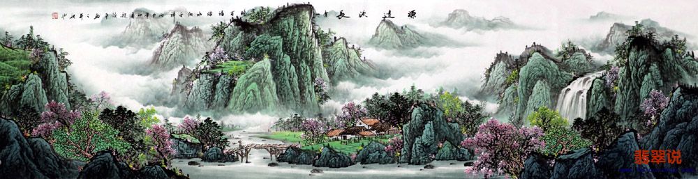 赵焕平·八尺对开山水25-3.jpg