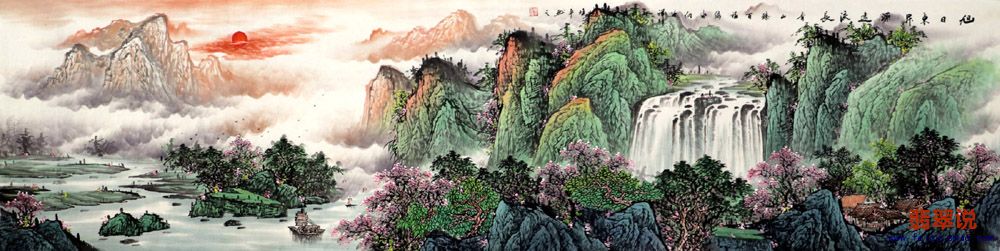 赵焕平·八尺对开山水25-7.jpg