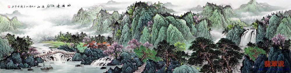 赵焕平·八尺对开山水25-9.jpg