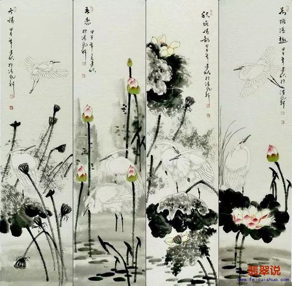 0王建秋·花鸟四条屏D.jpg