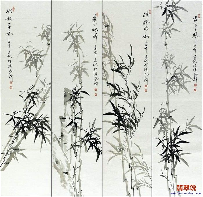 0王建秋·花鸟四条屏C.jpg