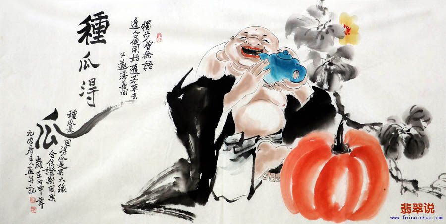 0何奕兴·四尺人物z14-31.jpg