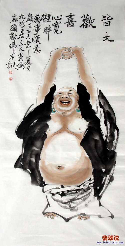 何奕兴·四尺人物z13-26.jpg