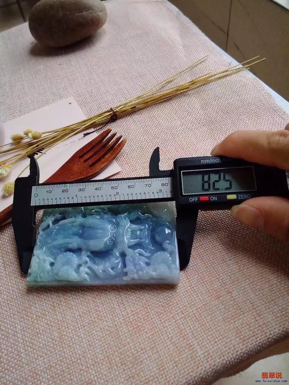 psb (8).jpg